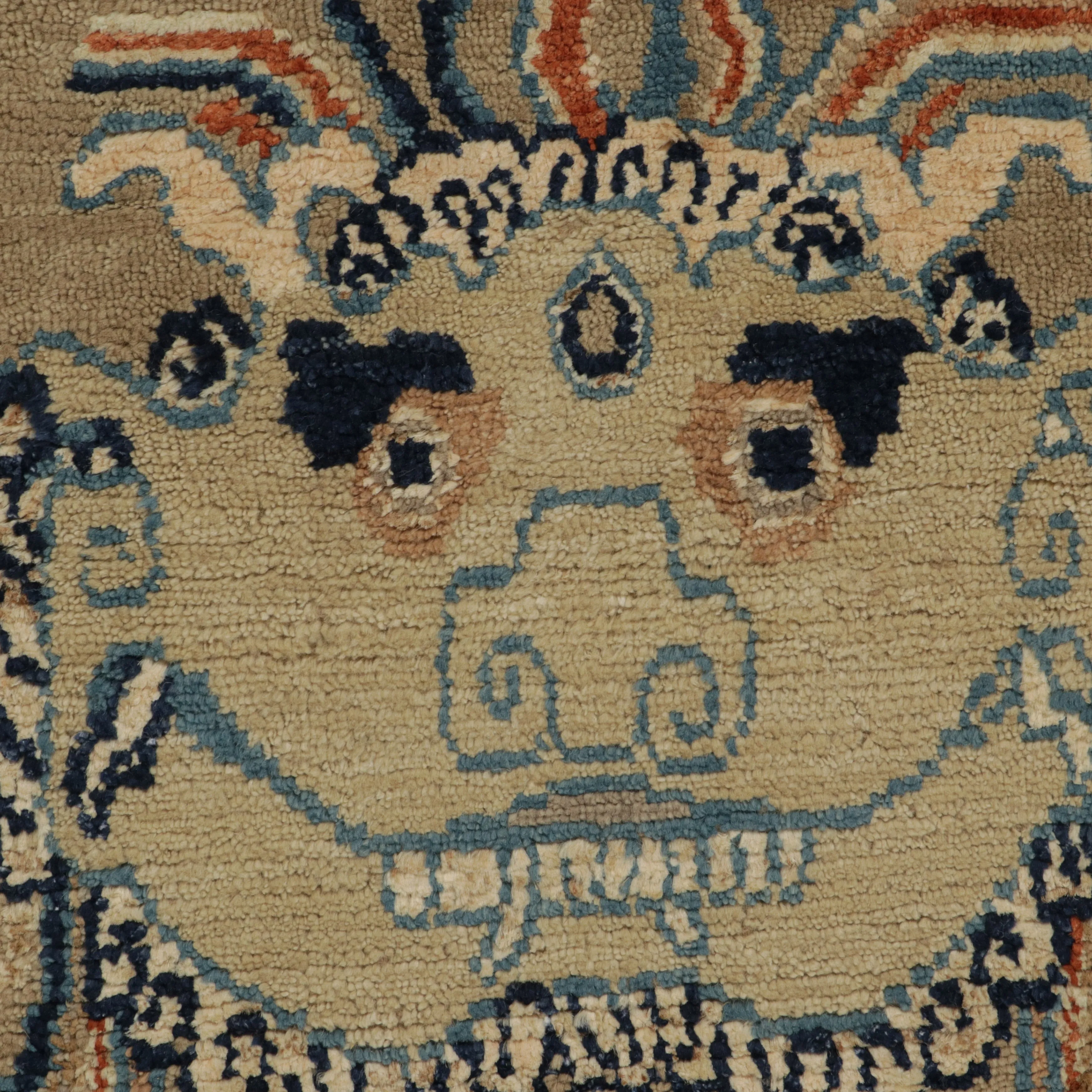 Brown Traditional Wool Rug - 3' x 6'