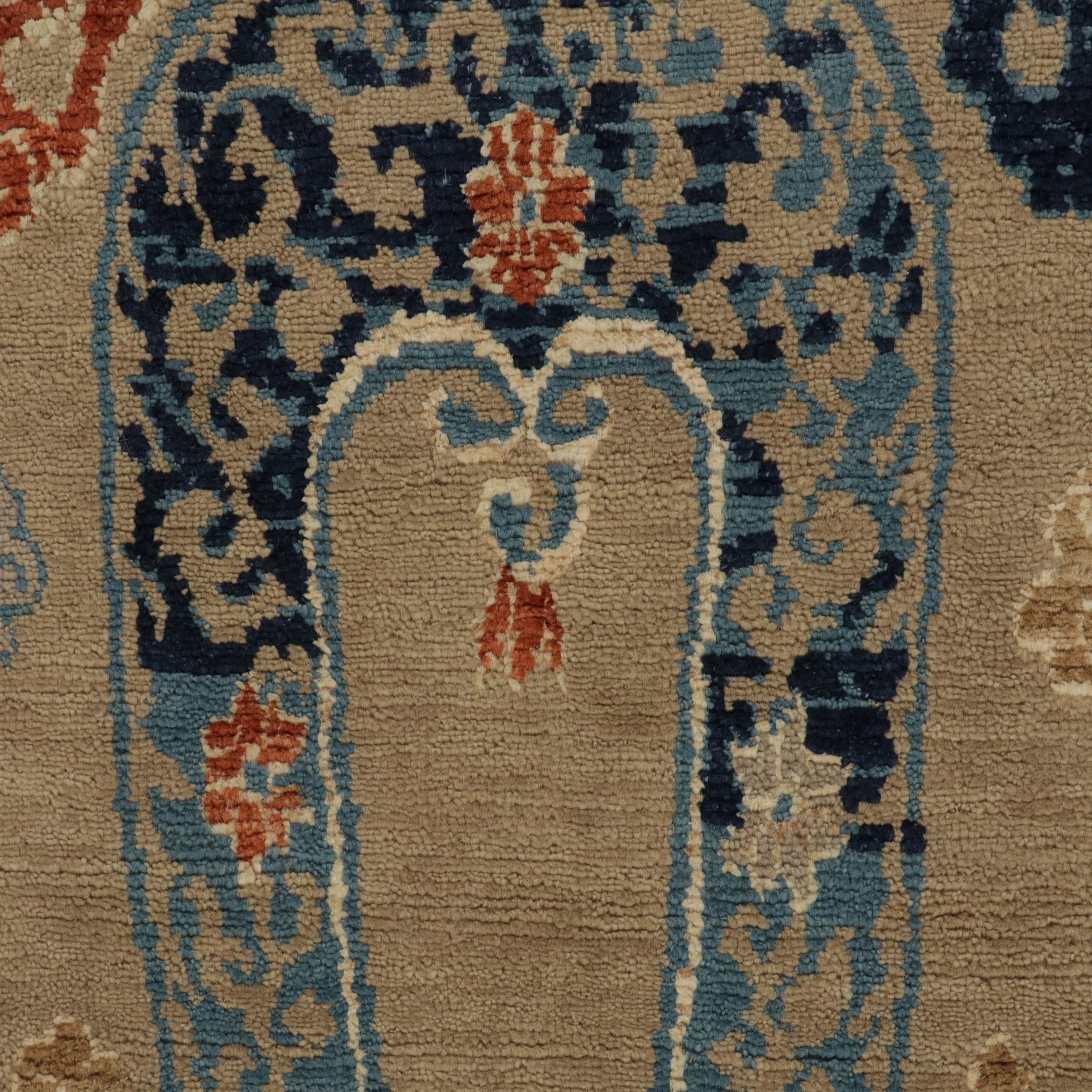 Brown Traditional Wool Rug - 3' x 6'