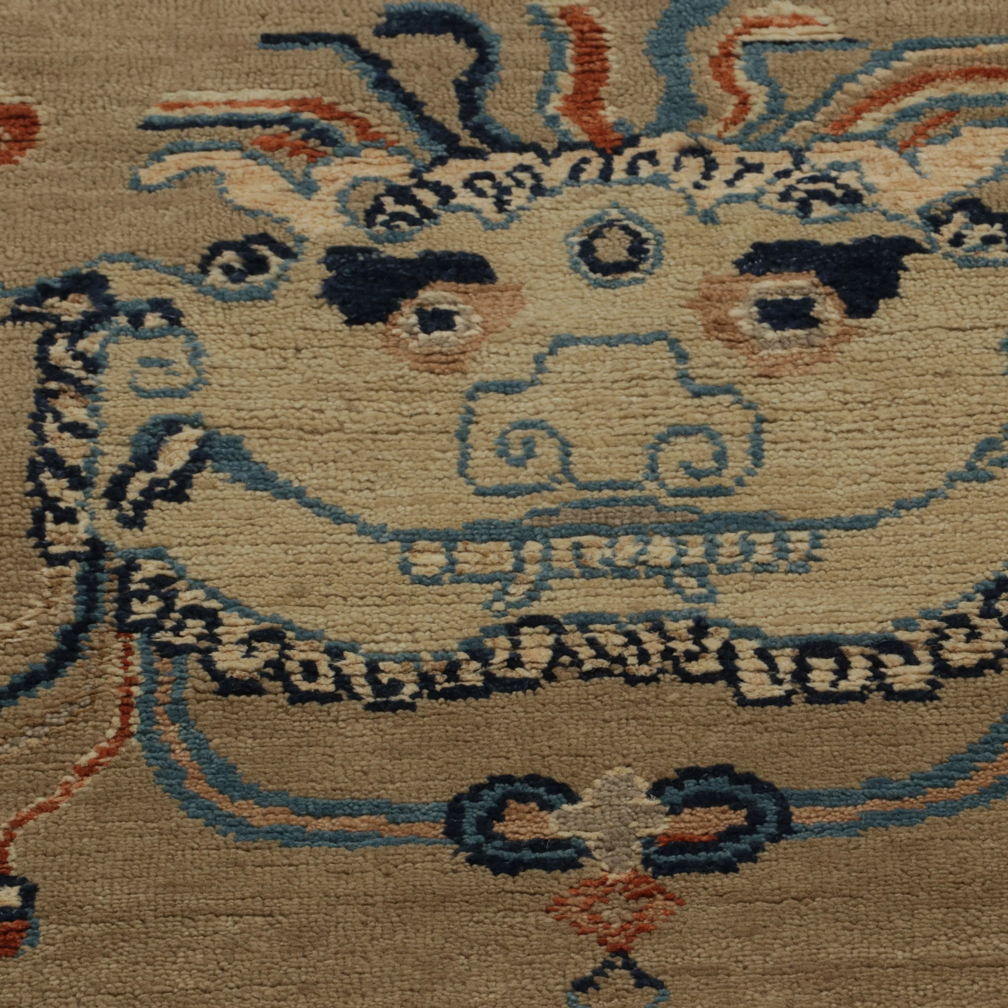 Brown Traditional Wool Rug - 3' x 6'