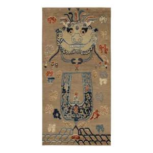Brown Traditional Wool Rug - 3' x 6'