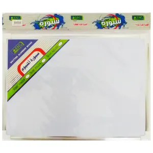 Kids Whiteboard 25 x 35cm with Steel Frame