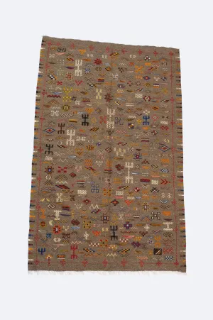 Vintage Moroccan Hanbal Rug